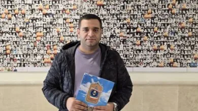 پایگاه اطلاع رسانی ایران