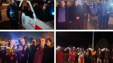 پایگاه اطلاع رسانی ایران