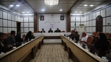 پایگاه اطلاع رسانی ایران