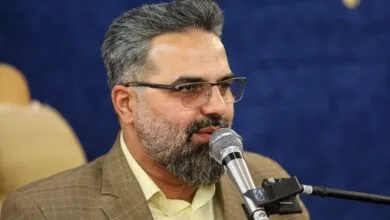 پایگاه اطلاع رسانی ایران