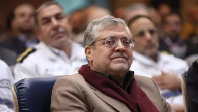 پایگاه اطلاع رسانی ایران