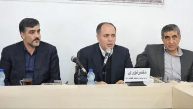 پایگاه اطلاع رسانی ایران