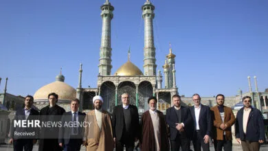 پایگاه اطلاع رسانی ایران