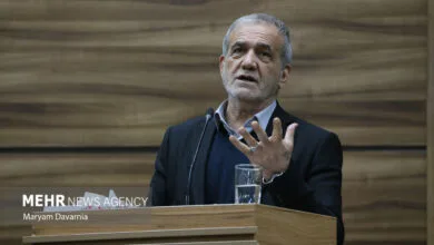 پایگاه اطلاع رسانی ایران