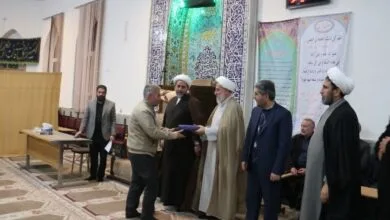 پایگاه اطلاع رسانی ایران