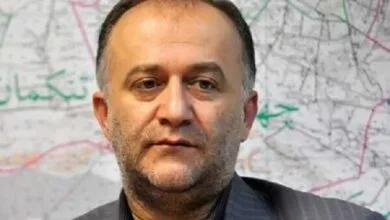 پایگاه اطلاع رسانی ایران