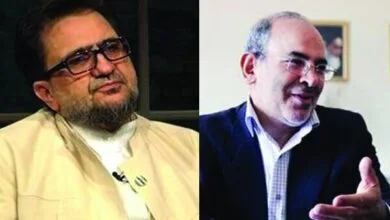 پایگاه اطلاع رسانی ایران