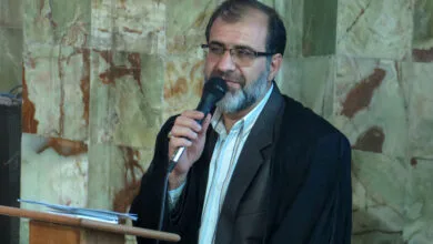 پایگاه اطلاع رسانی ایران