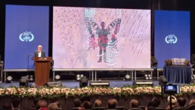 پایگاه اطلاع رسانی ایران