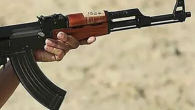 پایگاه اطلاع رسانی ایران