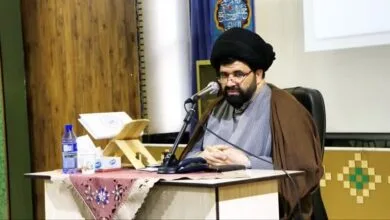پایگاه اطلاع رسانی ایران