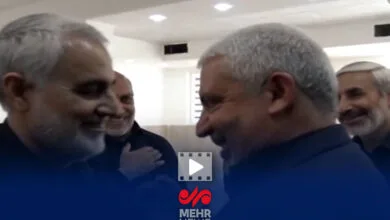 پایگاه اطلاع رسانی ایران