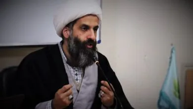 پایگاه اطلاع رسانی ایران