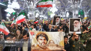 پایگاه اطلاع رسانی ایران