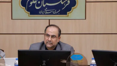 پایگاه اطلاع رسانی ایران