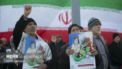 پایگاه اطلاع رسانی ایران
