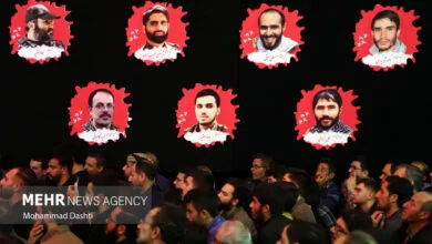 پایگاه اطلاع رسانی ایران