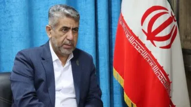 پایگاه اطلاع رسانی ایران