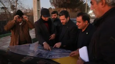 پایگاه اطلاع رسانی ایران