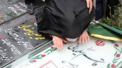 پایگاه اطلاع رسانی ایران
