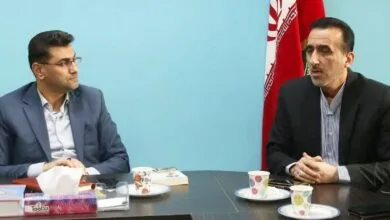 پایگاه اطلاع رسانی ایران