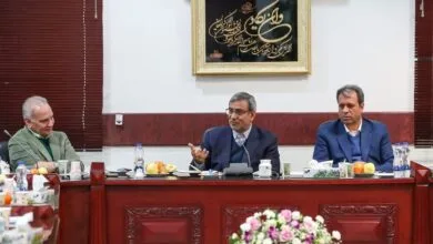 پایگاه اطلاع رسانی ایران