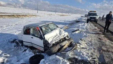 پایگاه اطلاع رسانی ایران