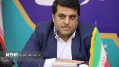 پایگاه اطلاع رسانی ایران