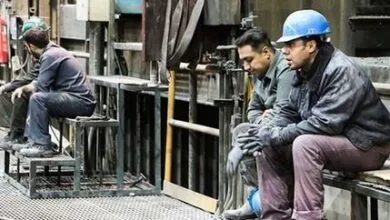 پایگاه اطلاع رسانی ایران