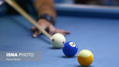 پایگاه اطلاع رسانی ایران