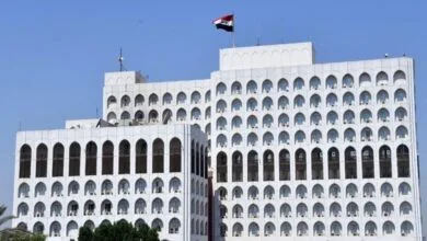 پایگاه اطلاع رسانی ایران