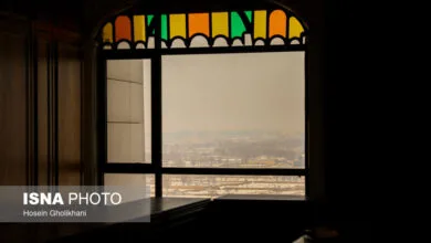 پایگاه اطلاع رسانی ایران