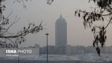 پایگاه اطلاع رسانی ایران