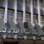 شروع فرآیند ارزیابی تکمیلی پذیرفته شدگان آزمون استخدامی سازمان ثبت اسناد