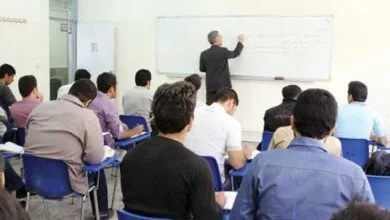 پایگاه اطلاع رسانی ایران