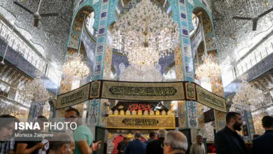 پایگاه اطلاع رسانی ایران