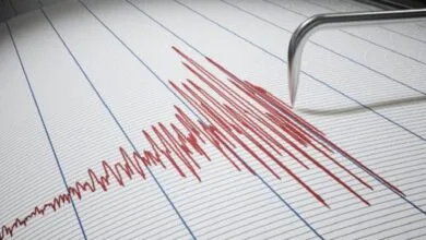 پایگاه اطلاع رسانی ایران
