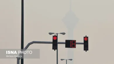 پایگاه اطلاع رسانی ایران