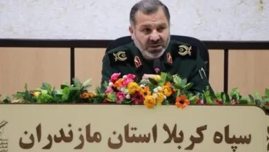 پایگاه اطلاع رسانی ایران