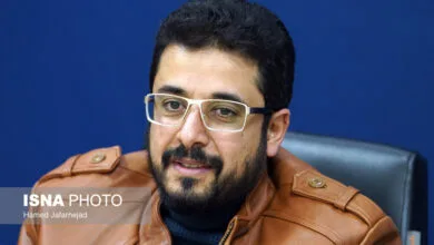 پایگاه اطلاع رسانی ایران