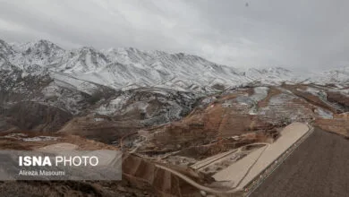 پایگاه اطلاع رسانی ایران