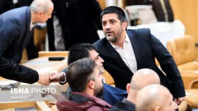 پایگاه اطلاع رسانی ایران