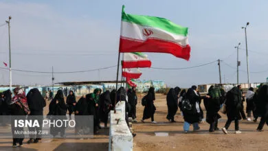 پایگاه اطلاع رسانی ایران
