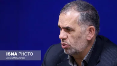 پایگاه اطلاع رسانی ایران