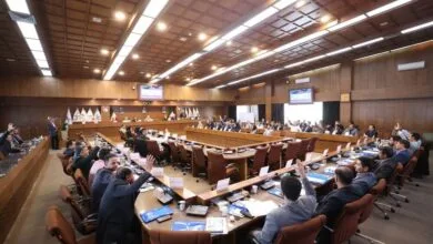 پایگاه اطلاع رسانی ایران