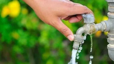 پایگاه اطلاع رسانی ایران