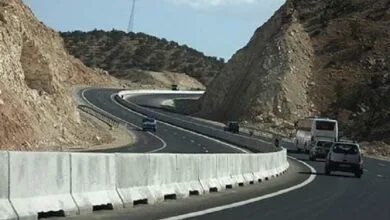 پایگاه اطلاع رسانی ایران