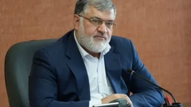 پایگاه اطلاع رسانی ایران