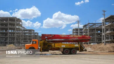 پایگاه اطلاع رسانی ایران