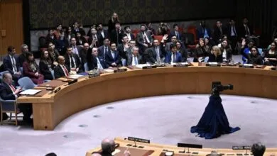 پایگاه اطلاع رسانی ایران